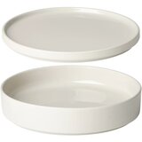 Blomus Pilar Bowl with Lid Ø20cm